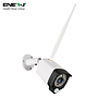Additional Outdoor IP Bullet Camera for IPC1025 Kit (2 way audio and motion sensor)