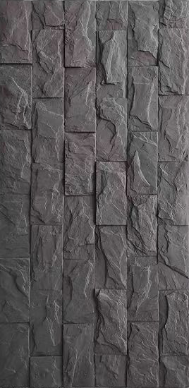 Charcoal Stacked Stone PU Wall Panel Size:1200 x 600 mm