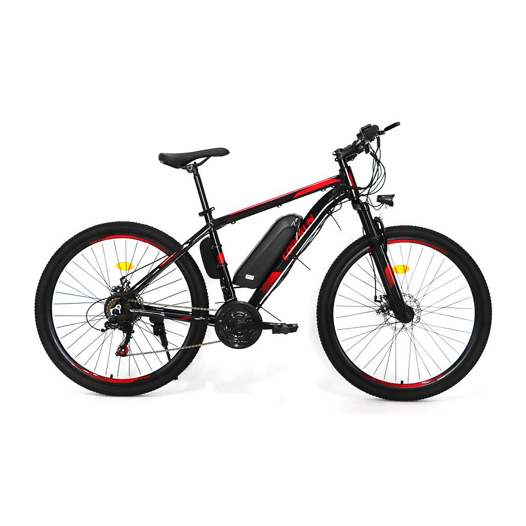Samsung electric bike sales