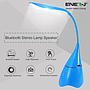  LED DESK LAMP WITH BLUETOOTH SPEAKER-BLUE