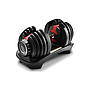 Multi Weight Adjustable Dumbbells 24kgs set (Single piece)