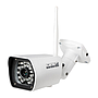 Smart IP Camera Outdoor IP65 for SHA5120 kit